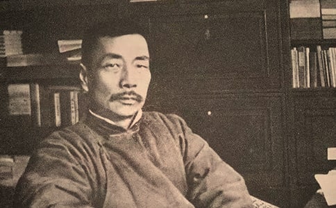 鲁迅《呐喊》读书心得