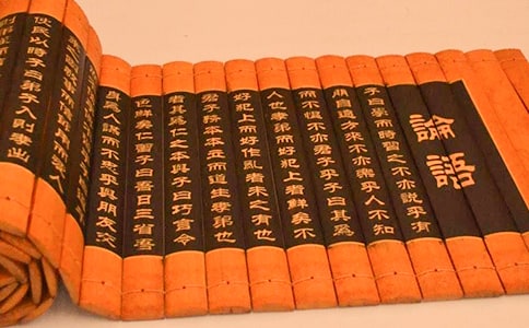 于丹《论语》读后感