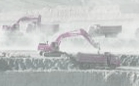 煤矿劳动合同9篇