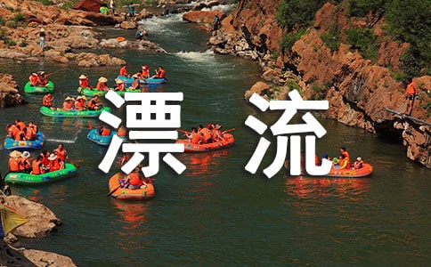 【热】鲁宾逊漂流记读后感