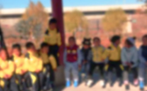 秋游教学反思15篇