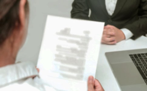 求职自我介绍12篇[热门]