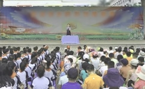 初中散学典礼校长经典致辞