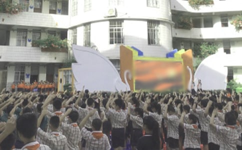 小学散学典礼校长讲话稿