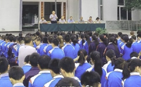 上学期散学典礼讲话稿