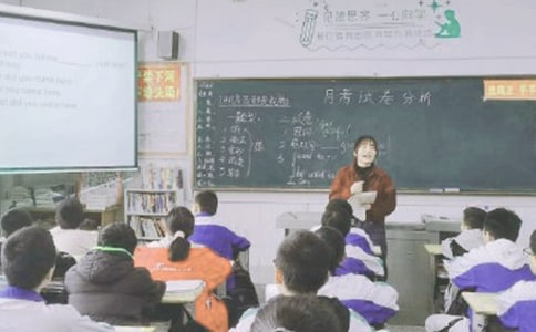 学生上课迟到检讨书(集合15篇)