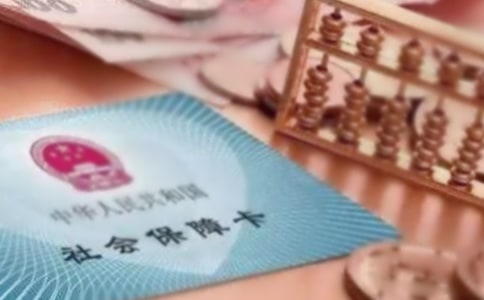 代缴社保协议书(精品)