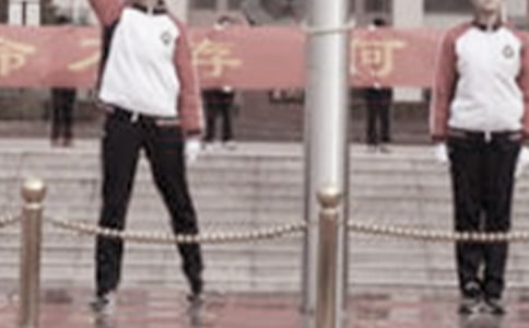 幼儿园升国旗演讲稿