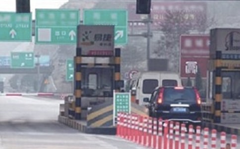 高速收费站年度总结