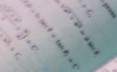 数学学科教学总结