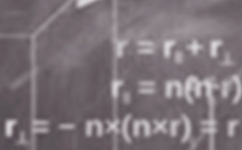 八年级数学备课组工作计划