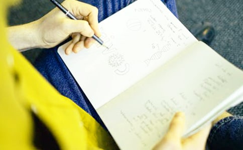 关于说课稿汇编7篇