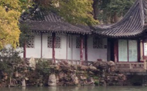 【热门】《苏州园林》的优秀教案4篇