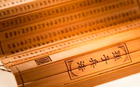 孙子兵法读后感【热】