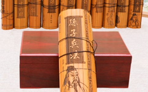 孙子兵法读后感通用15篇