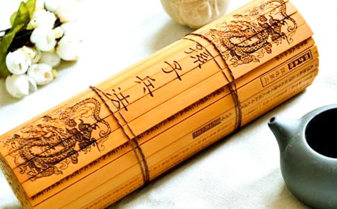 《孙子兵法》读后感14篇