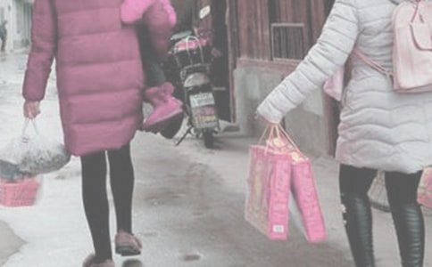 出国探亲的请假条