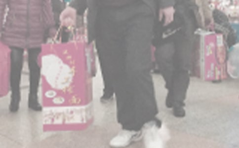 探亲请假条精选15篇