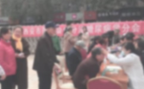 世界糖尿病日宣传活动总结