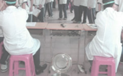 单位体检介绍信