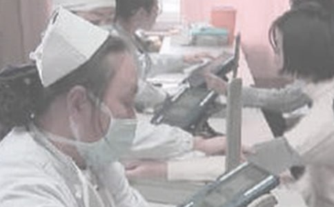 体检中心人员的工作计划