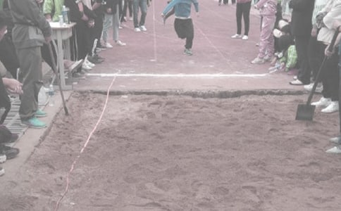 蹲踞式跳远教学设计【精】