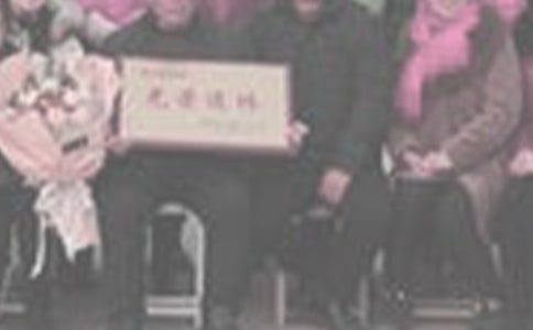 最精辟的退休感言