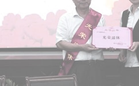 退休感言[实用]