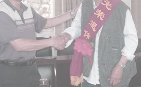 退休人员合同范本