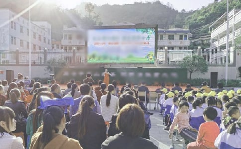 校园文艺演出主持词