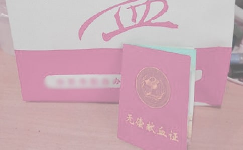 [精选]无偿献血宣传活动总结15篇