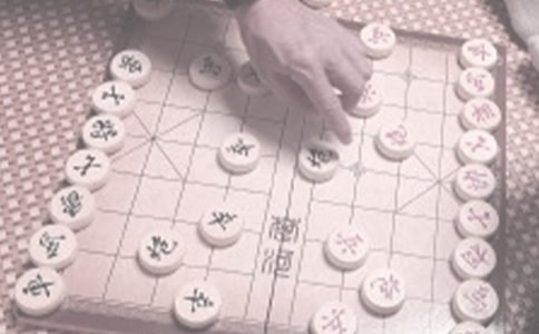 象棋大赛开幕式致辞