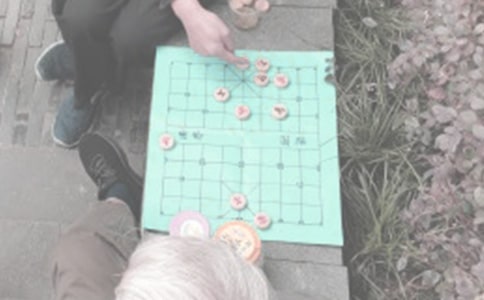 大学生象棋比赛策划书