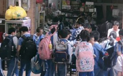 小学生自我介绍