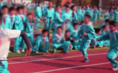 小学运动会主持词合集5篇