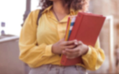 最新新学期教学工作计划