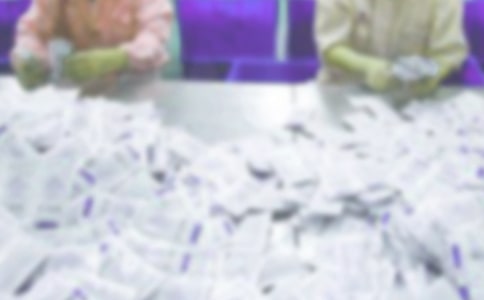 最新药厂年终工作总结 