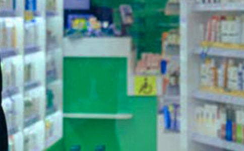 药店转让合同(锦集15篇)