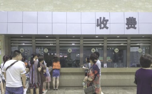 医保卡单位介绍信15篇