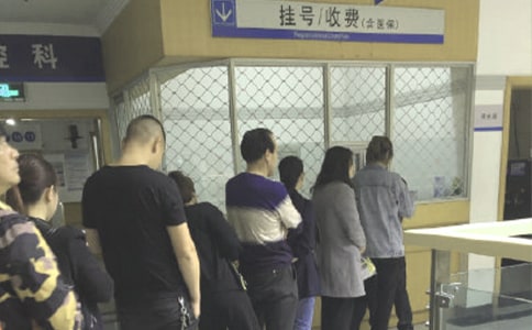 领取医保卡单位介绍信11篇