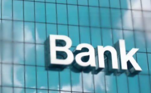 银行外汇借款合同[荐]