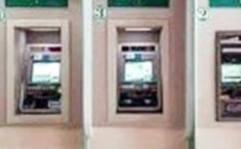 （必备）银行外汇借款合同