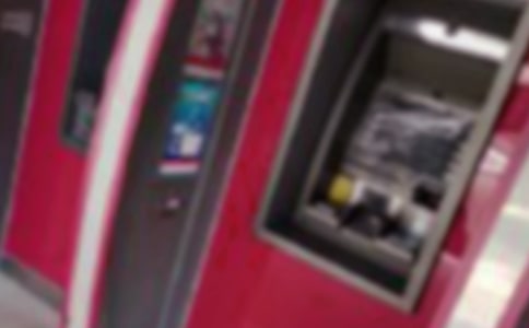 银行违规检讨书