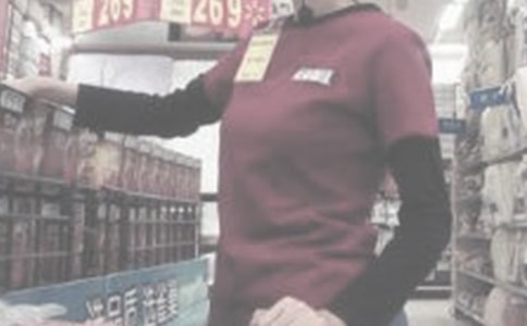 营业员年终工作总结(合集14篇)