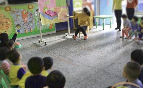 幼儿园教师教学反思14篇