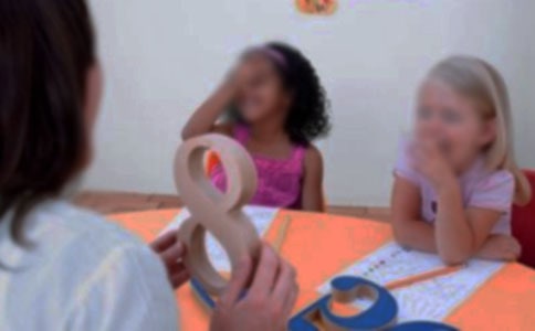 幼儿园家长工作计划