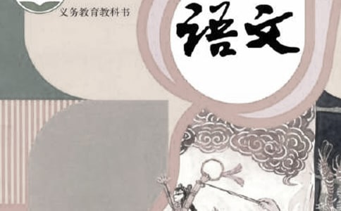 [优选]一年级语文教学反思