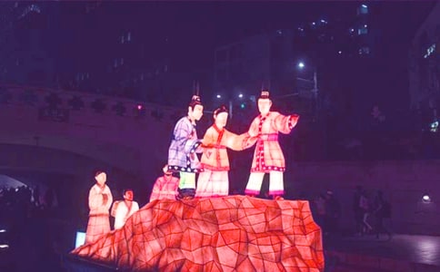 正月十五元宵晚会策划方案