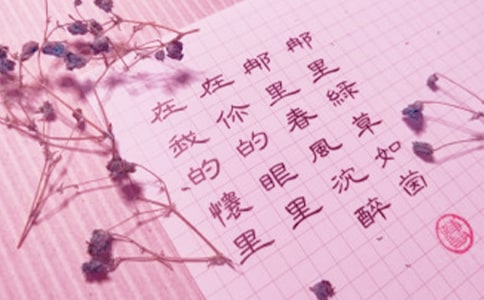 小孩满月赠言汇总50句精选