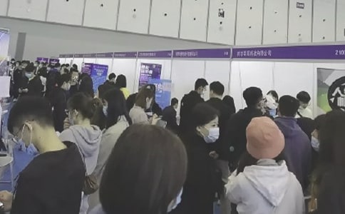 招聘会邀请函18篇